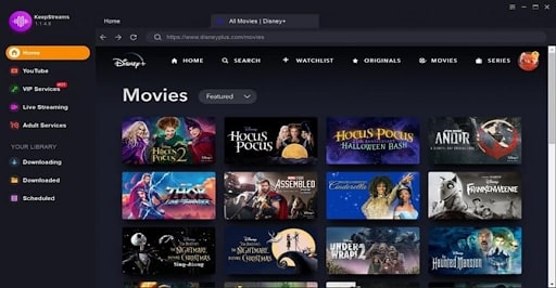 A streaming platform interface displaying a selection of Disney movies.